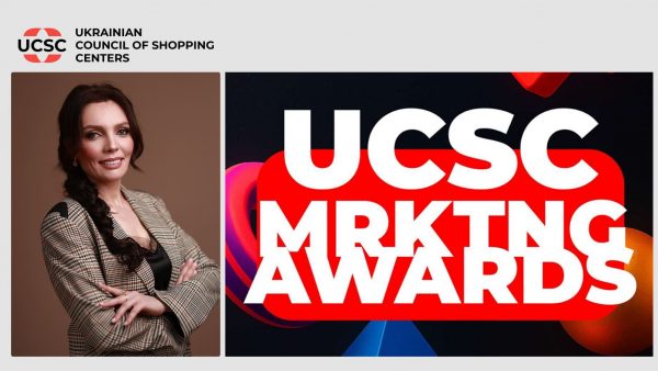 Тетяна-Чубак