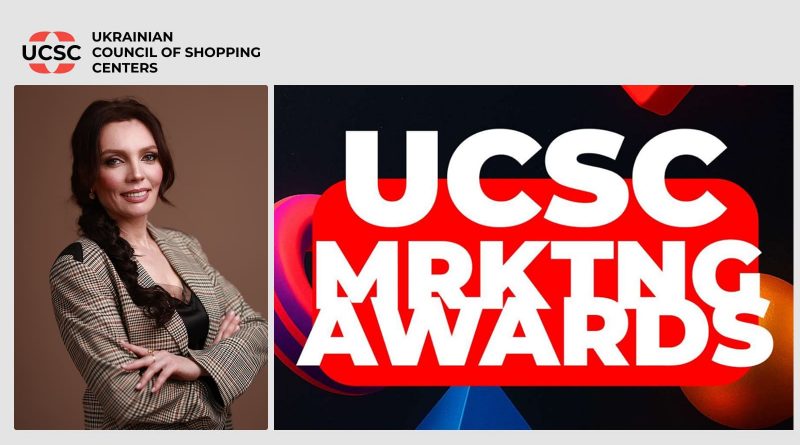 Тетяна-Чубак