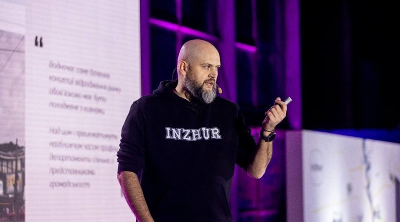 Засновник компанії Inzhur збирається придбати ТРЦ за 36 млн доларів: що відомо 1 ТРЦ