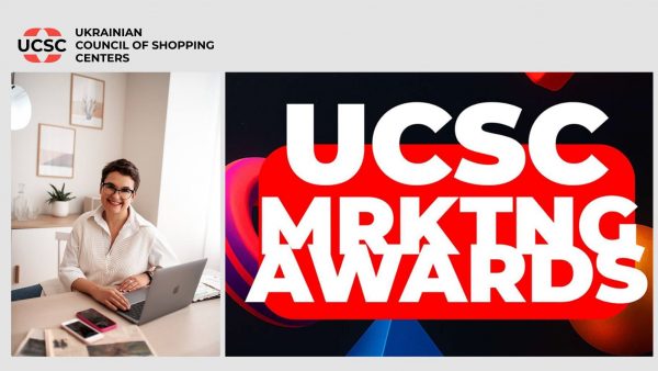 Ucsc-Mrktng-Awards