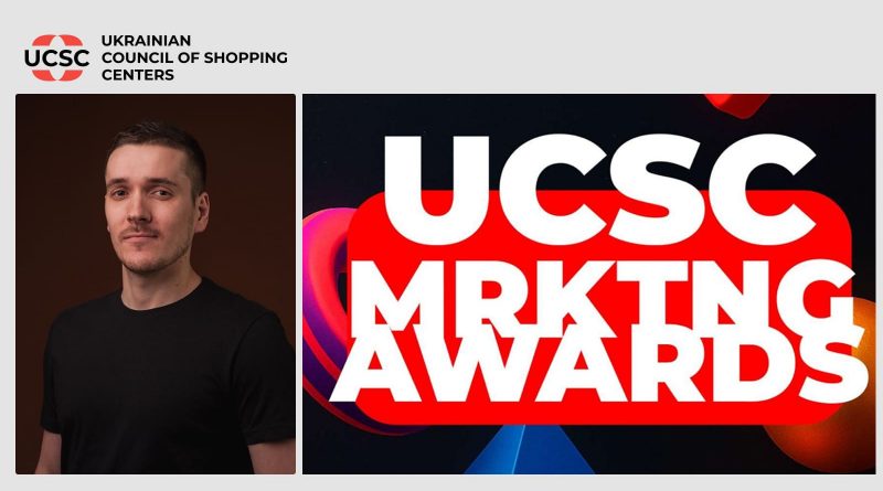 Ucsc-Mrktng-Awards