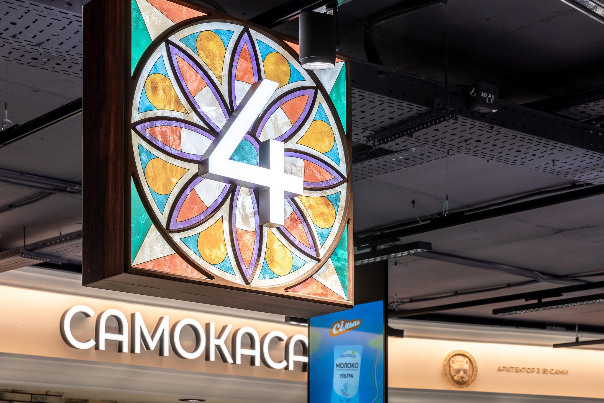 540026932 1208384687988262 1905290675252251485 n | 5