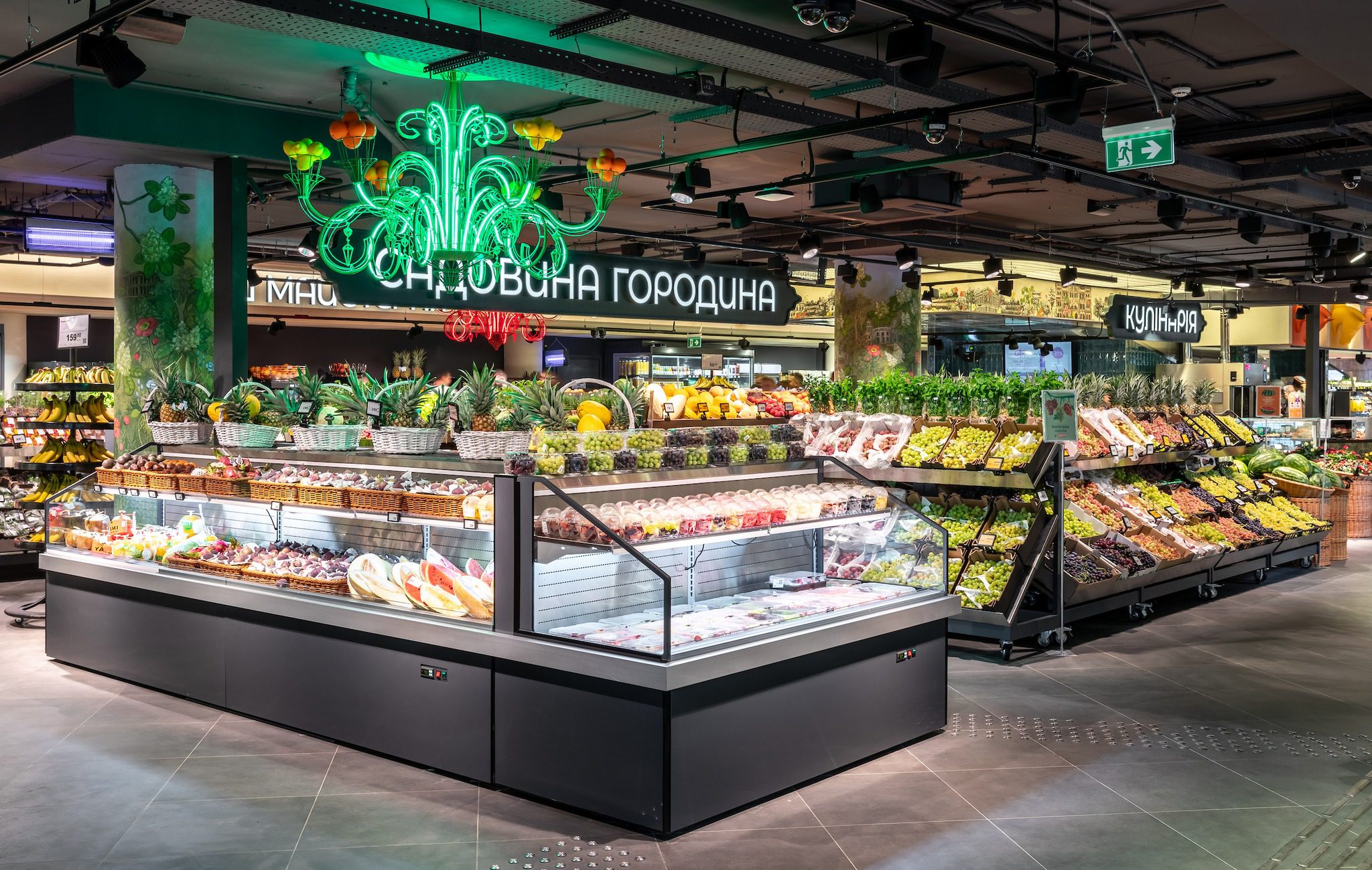 540157976 1208385307988200 4266816005875819361 n | 4