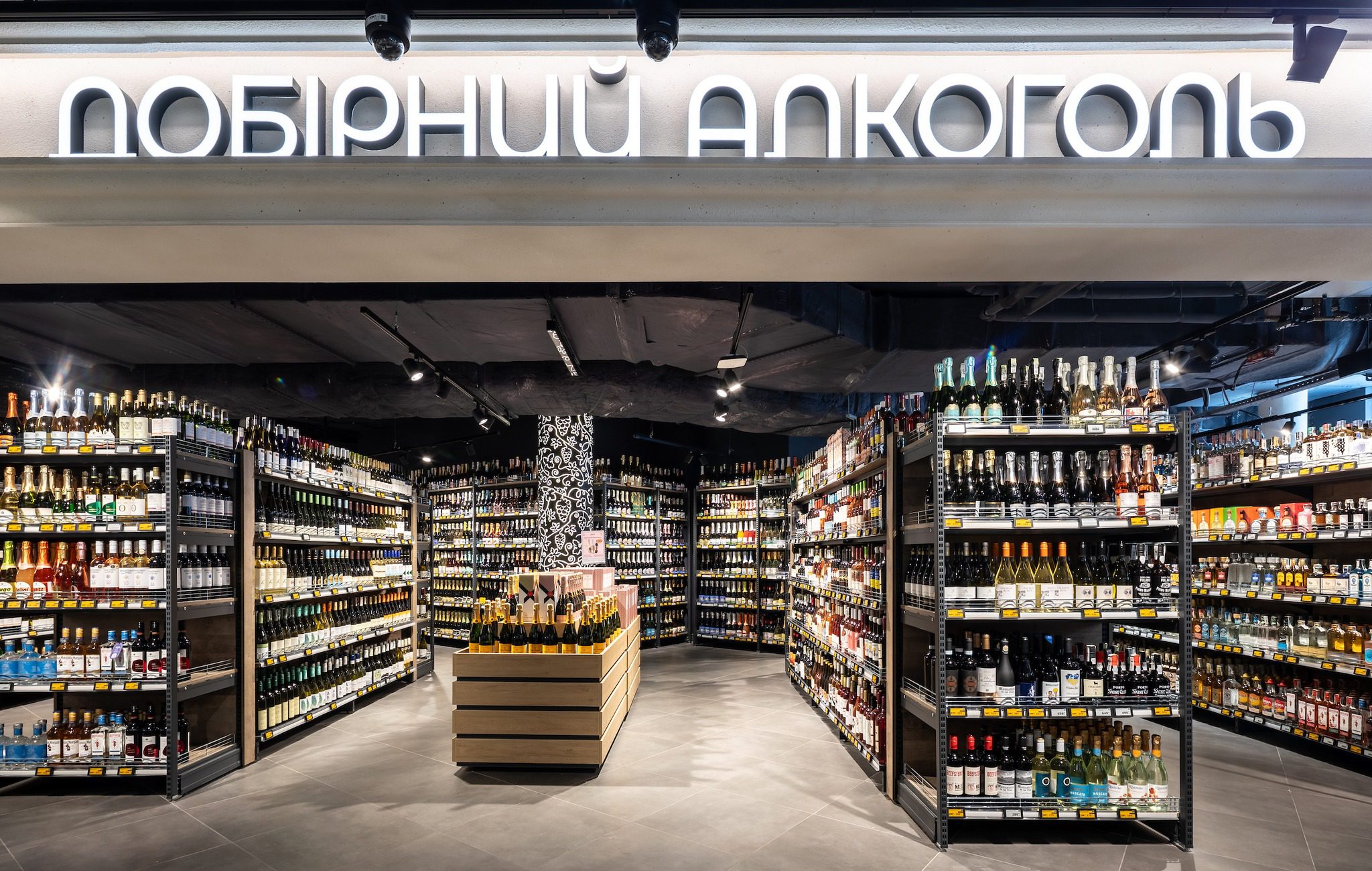 542125172 1208385001321564 3328275048883620413 n | 11