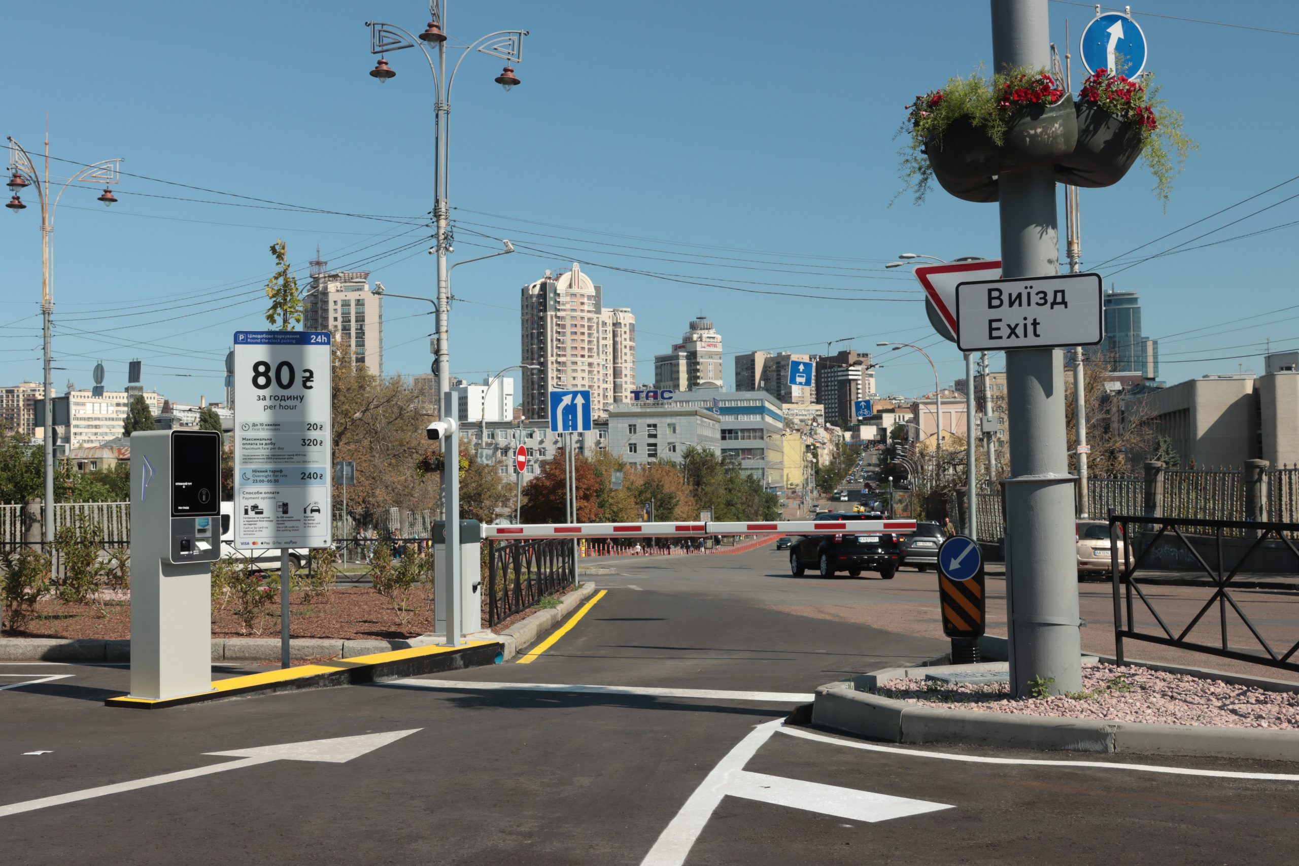 Центральний-залізничний-вокзал