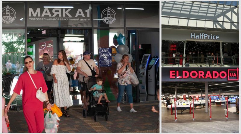 цікаве-за-тиждень