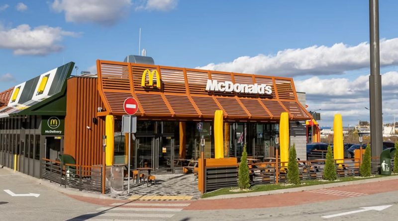 макдональдс