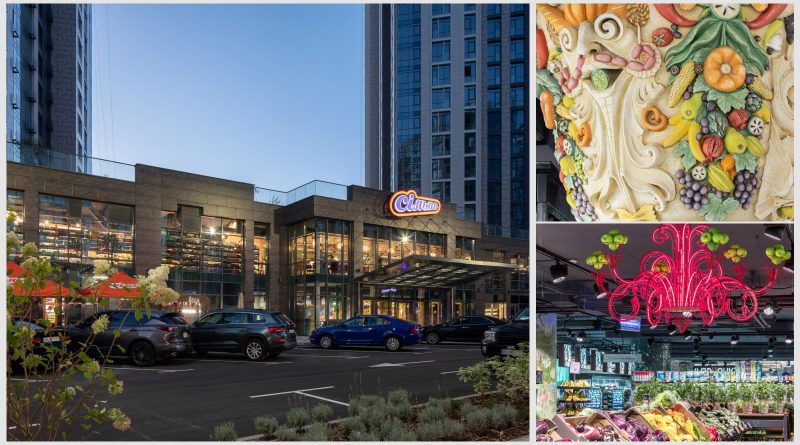 новий-сільпо