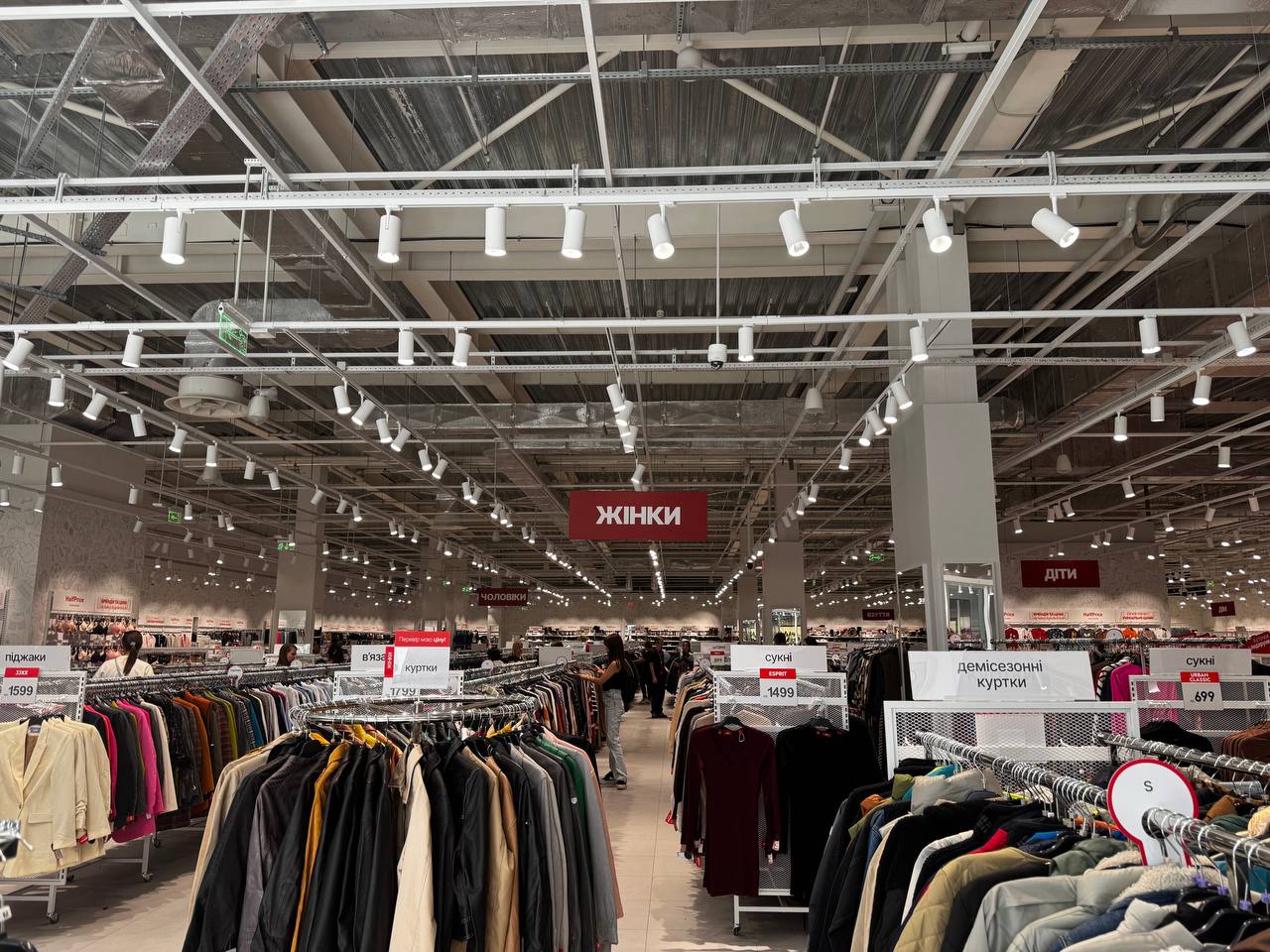 Чернігівський ТРЦ Hollywood Mall став першим регіональним майданчиком для Half Price 3 photo 2025 09 05 13 38 30 | 2