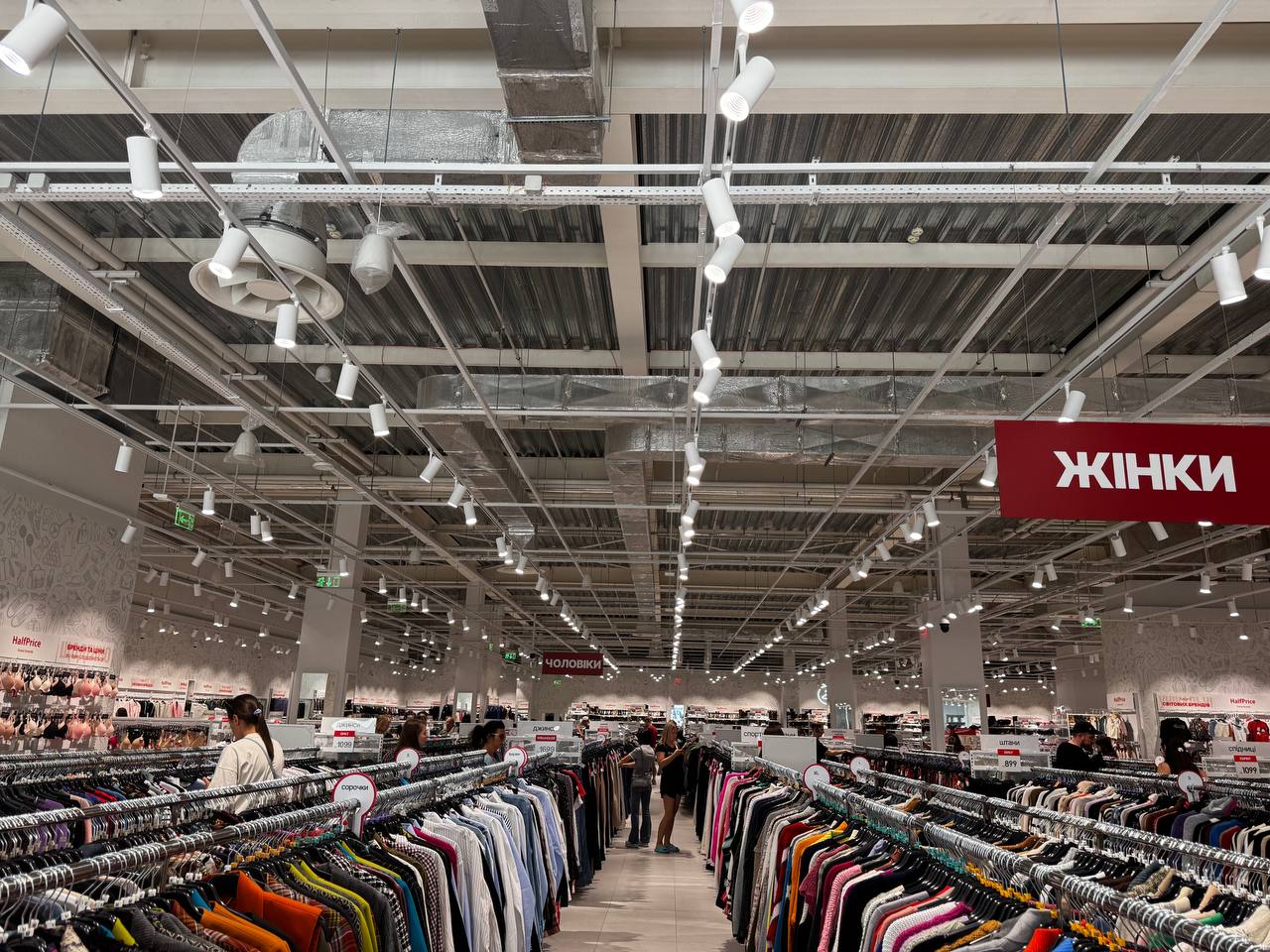 Чернігівський ТРЦ Hollywood Mall став першим регіональним майданчиком для Half Price 4 photo 2025 09 05 13 38 36 | 3