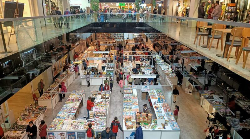 У Стамбулі закрився перший luxury ТЦ Туреччини Prestige Mall 1 престіж-молл