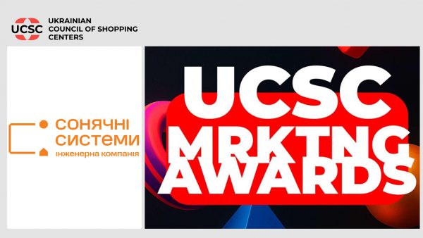 сонячні-системи-2