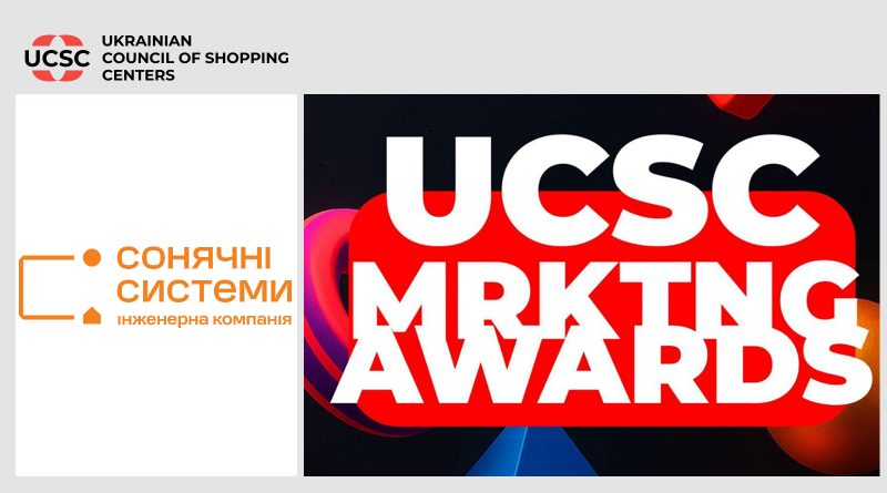 сонячні-системи-2