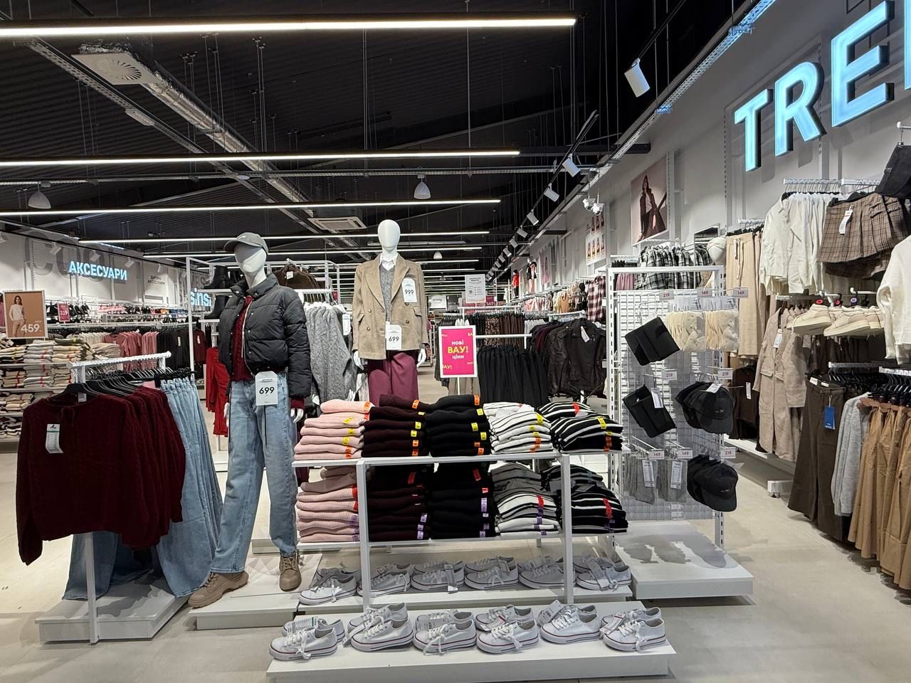 Мережа Sinsay відкрила 350-й магазин в Україні 2 1760685384241 | 1