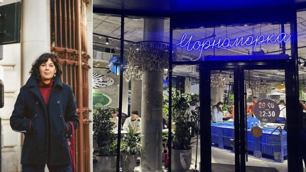 чорноморка