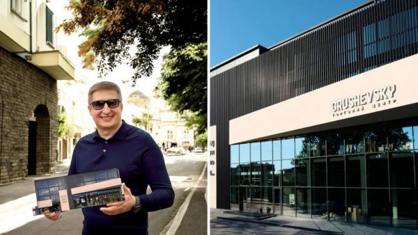 грушевський