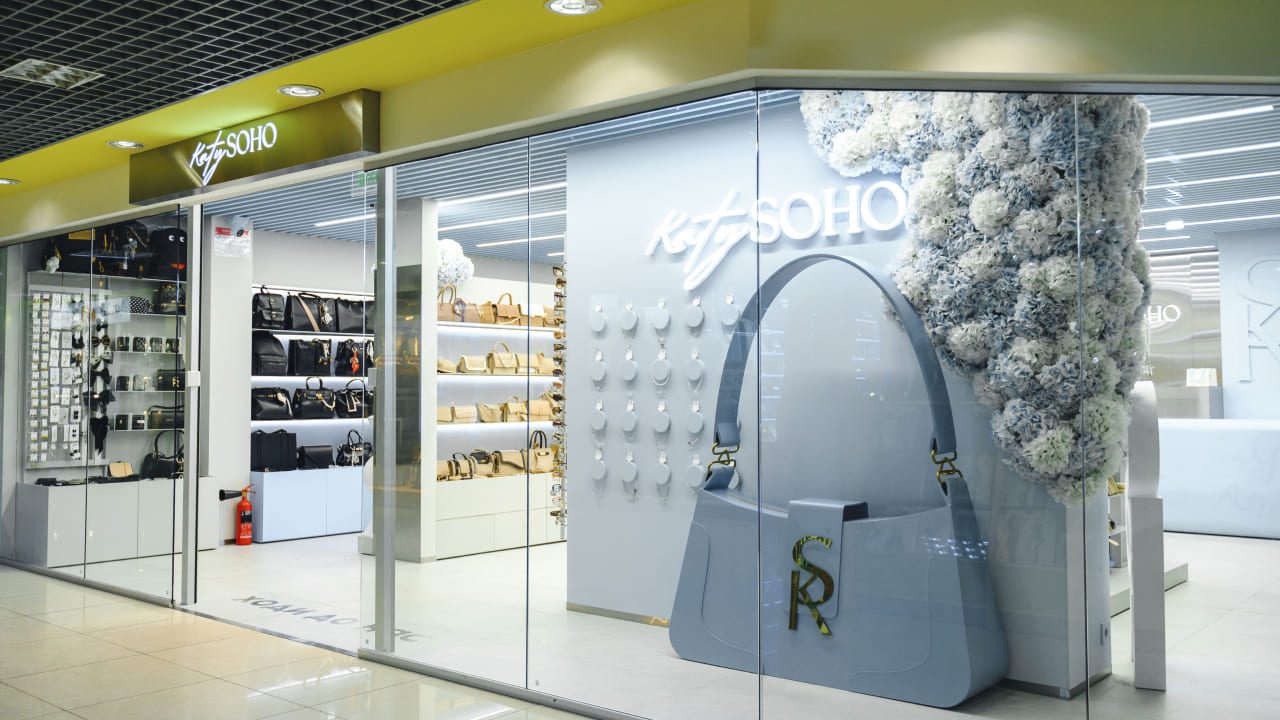 Нові відкриття у рівненському ТРЦ "ЗЛАТА ПЛАЗА": Katy SOHO, Pinky, Love You та інші 2 keti soho | 1