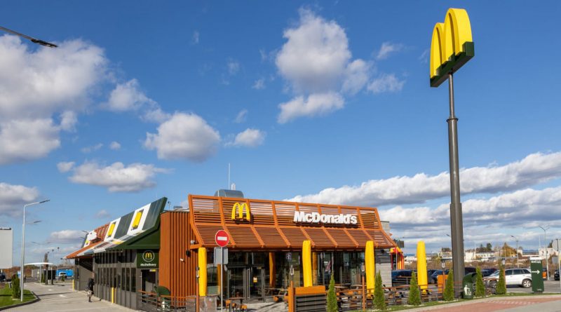 McDonald's запустив тестовий сервіс замовлень через мобільний застосунок 1 Mcdonald's