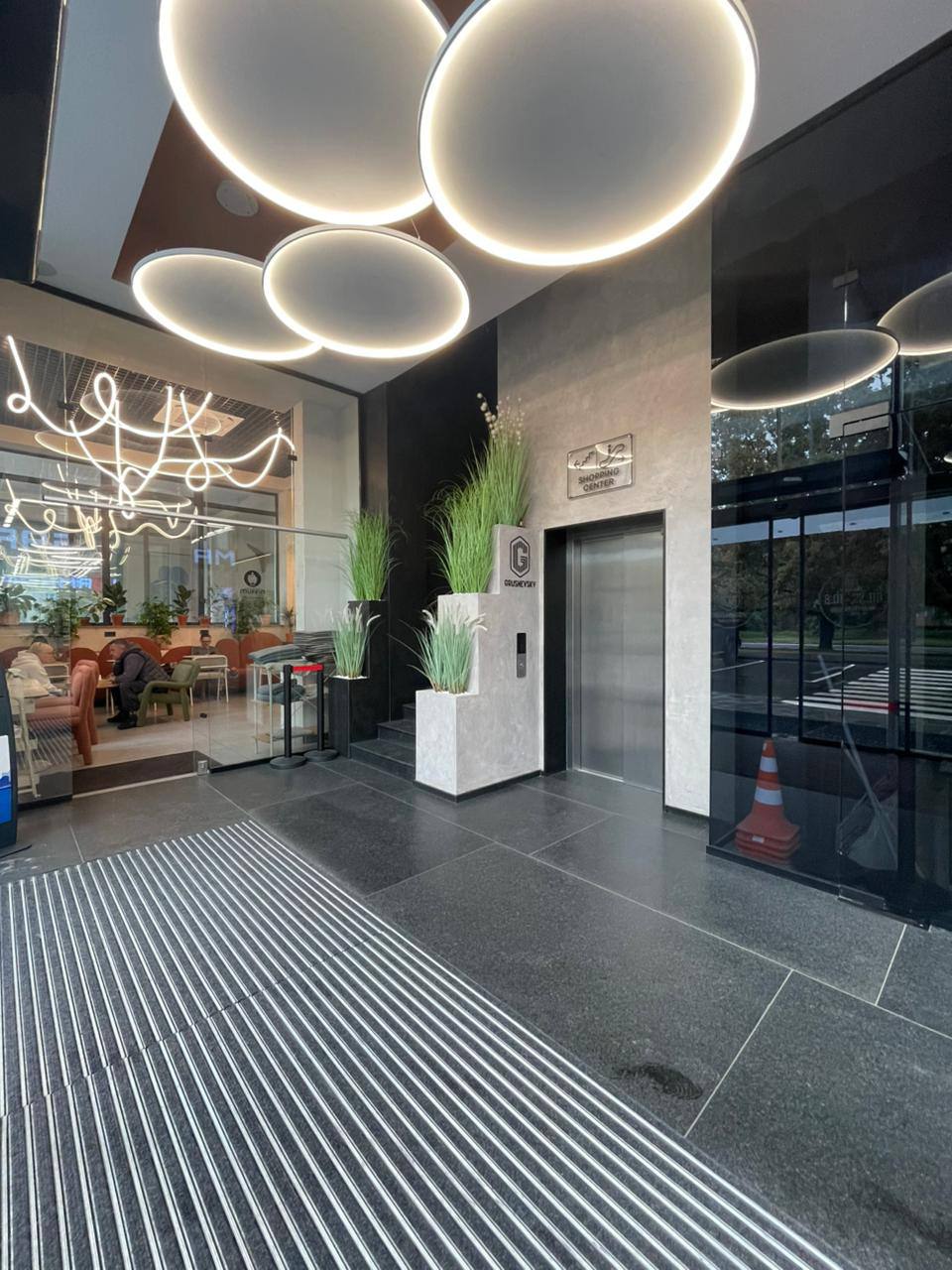 photo 2025 10 13 13 35 10 | 4