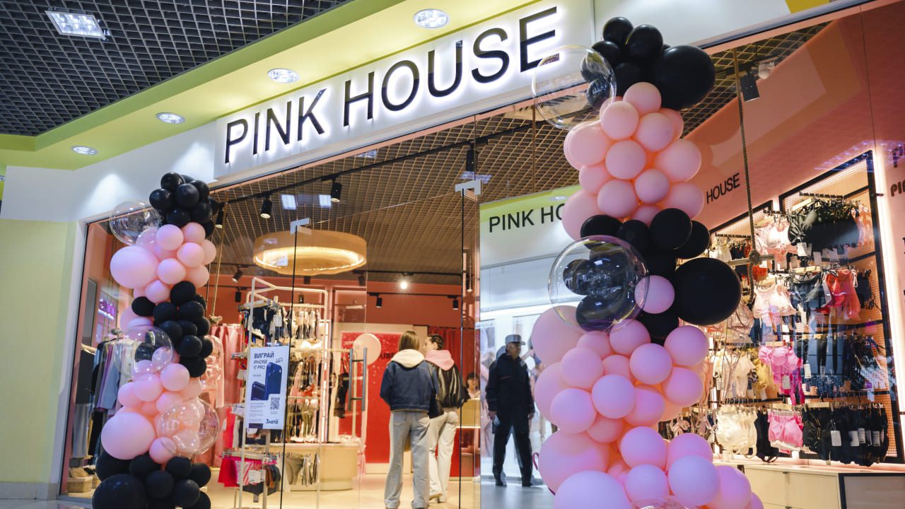 Нові відкриття у рівненському ТРЦ "ЗЛАТА ПЛАЗА": Katy SOHO, Pinky, Love You та інші 5 pink haus | 4