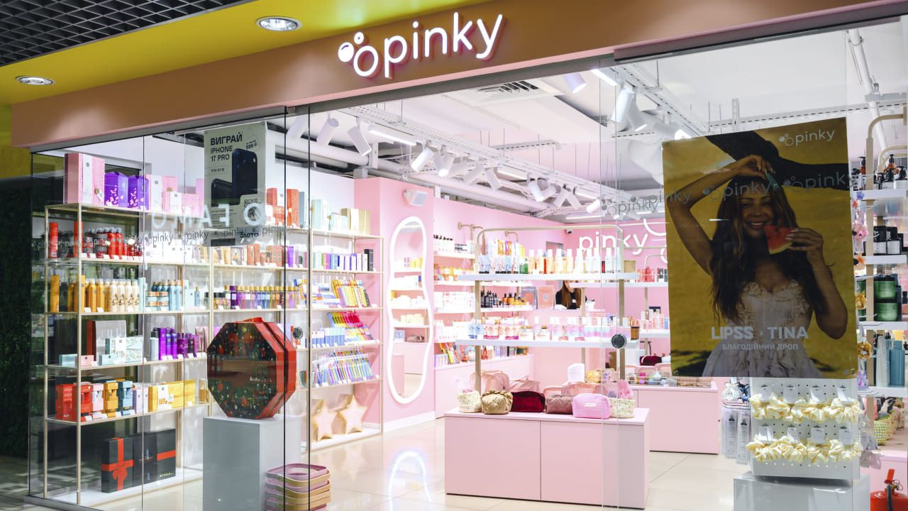 Нові відкриття у рівненському ТРЦ "ЗЛАТА ПЛАЗА": Katy SOHO, Pinky, Love You та інші 3 pinki | 2