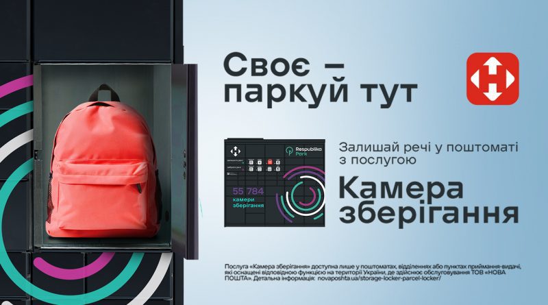 Rp---Np(1280x720)1-1