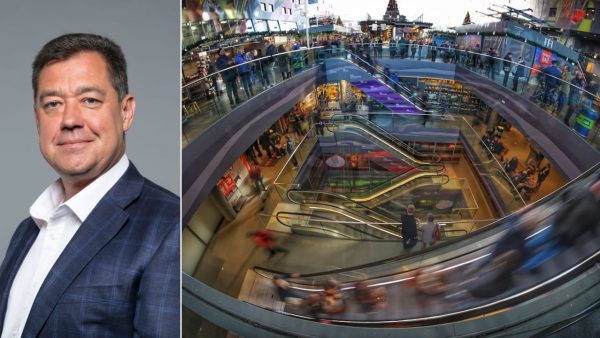 торговельна