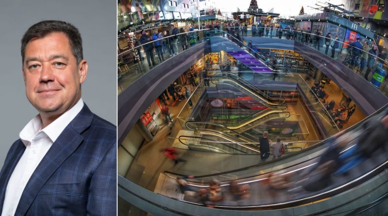 торговельна