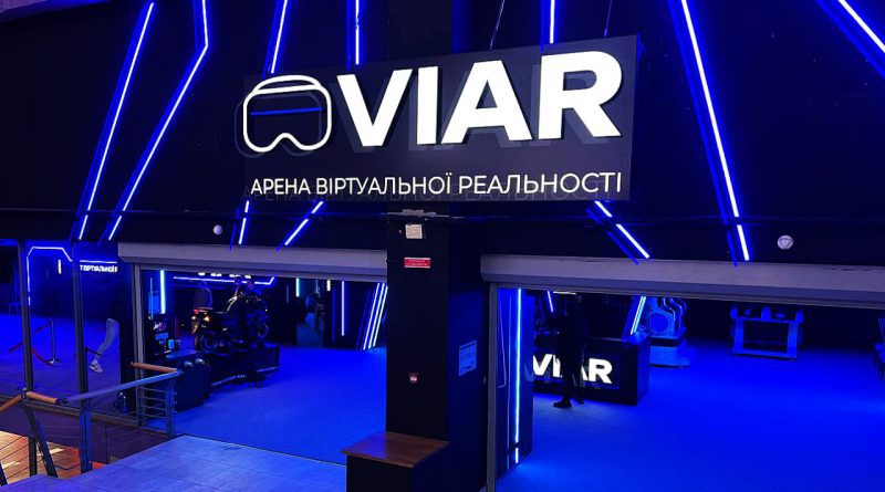 У столичному ТРЦ COSMO MULTIMALL відкрився VR‑клуб VIAR 1 трц