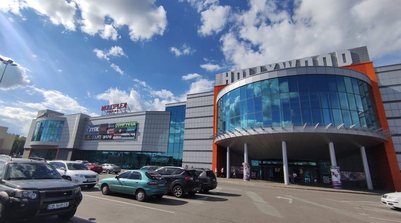 У чернігівському ТРЦ Hollywood Mall відкриються мережі Arber та EvroFood 1 трц-(2)