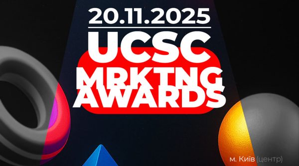 Ucsc-mrktng-awards