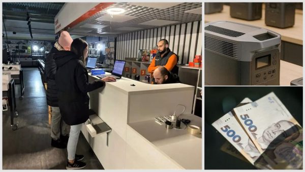 зарядні-станції