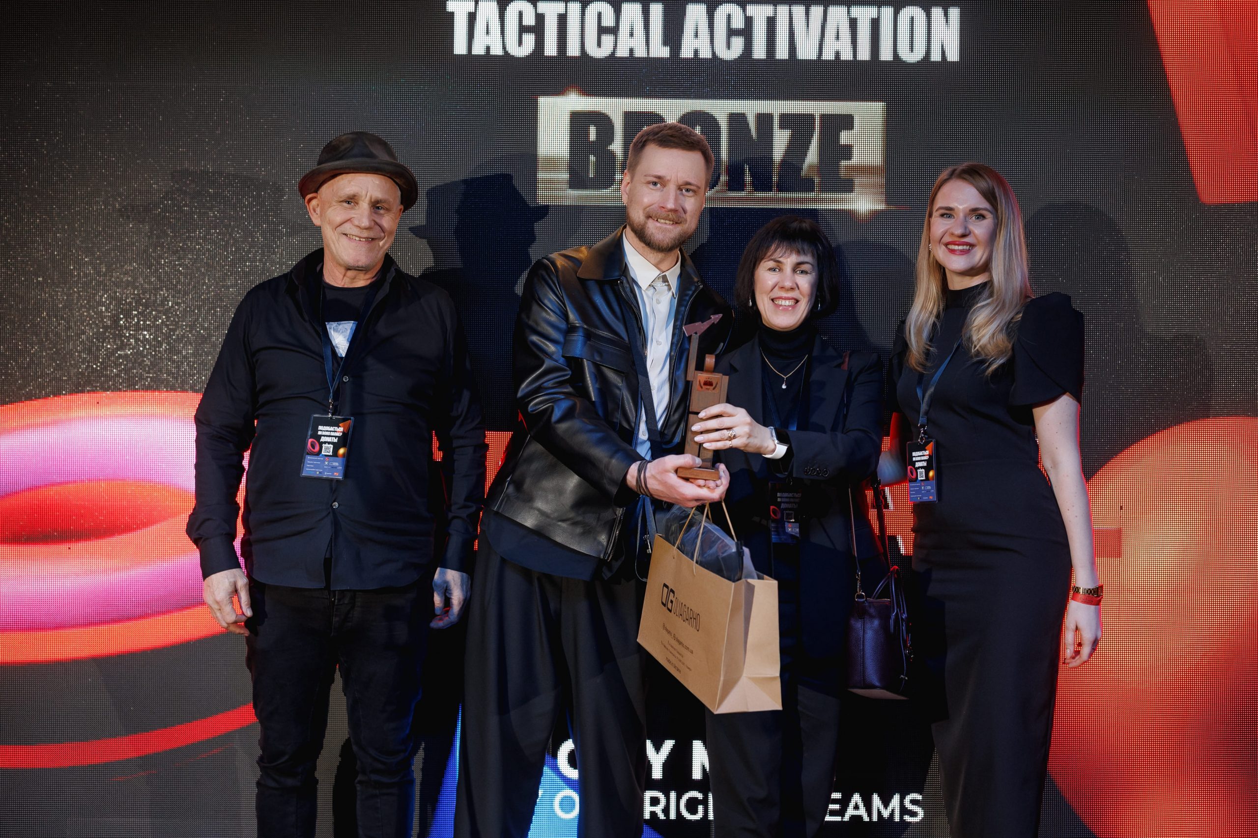 bronza arrikano scaled | 28