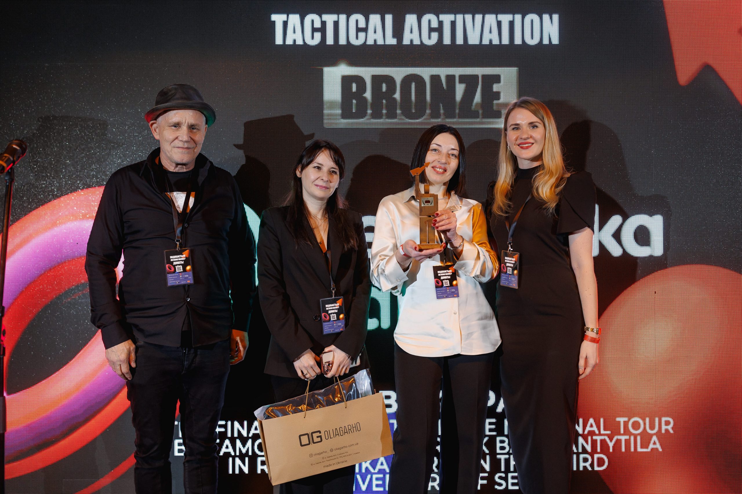 bronza respublika scaled | 27