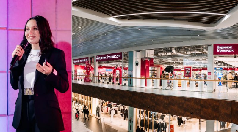 будинок-іграшок