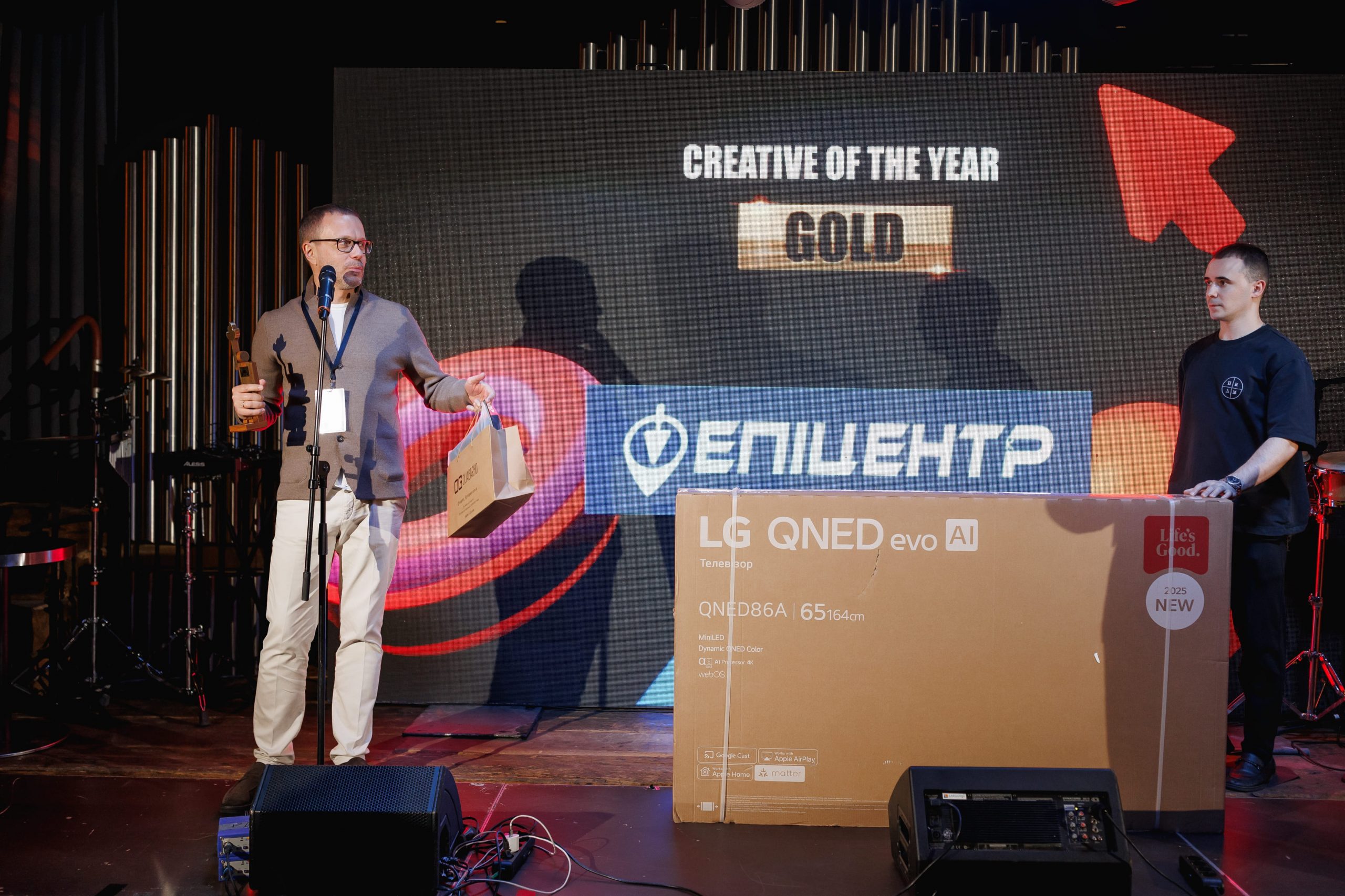 epiczentr 3 scaled | 24