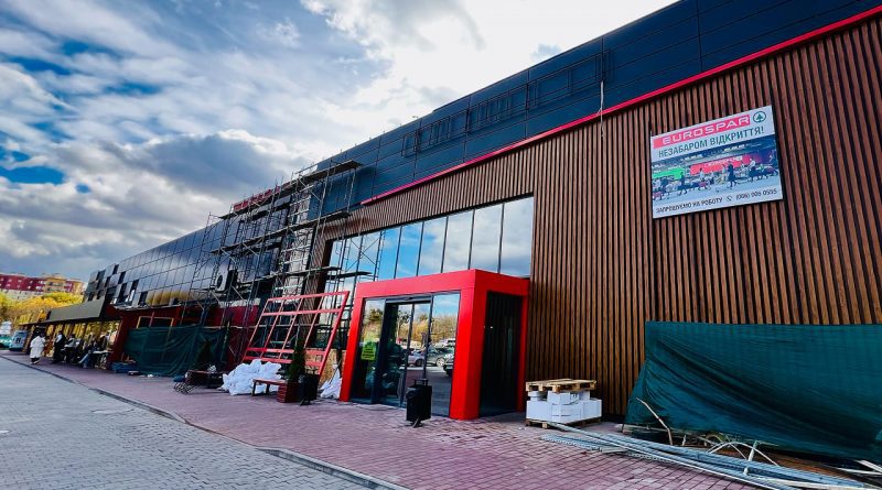 Мережа SPAR відкриє перший супермаркет нового формату в Луцьку 1 Eurospar