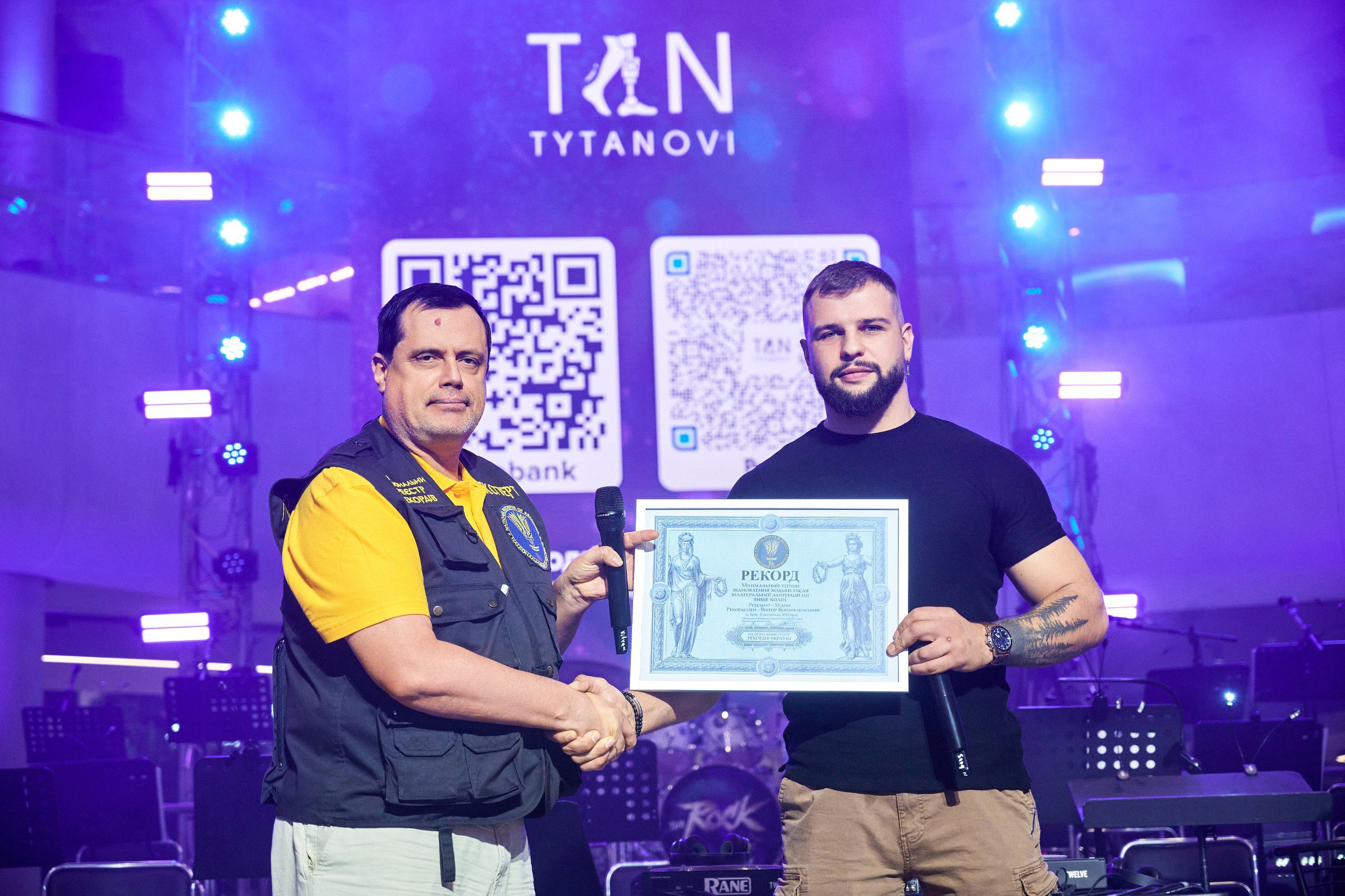 ТРЦ Respublika Park відсвяткував 4-річчя з The Rock Symphony Orchestra та передав 1,25 млн грн на допомогу ветеранам 5 img 4028 | 4