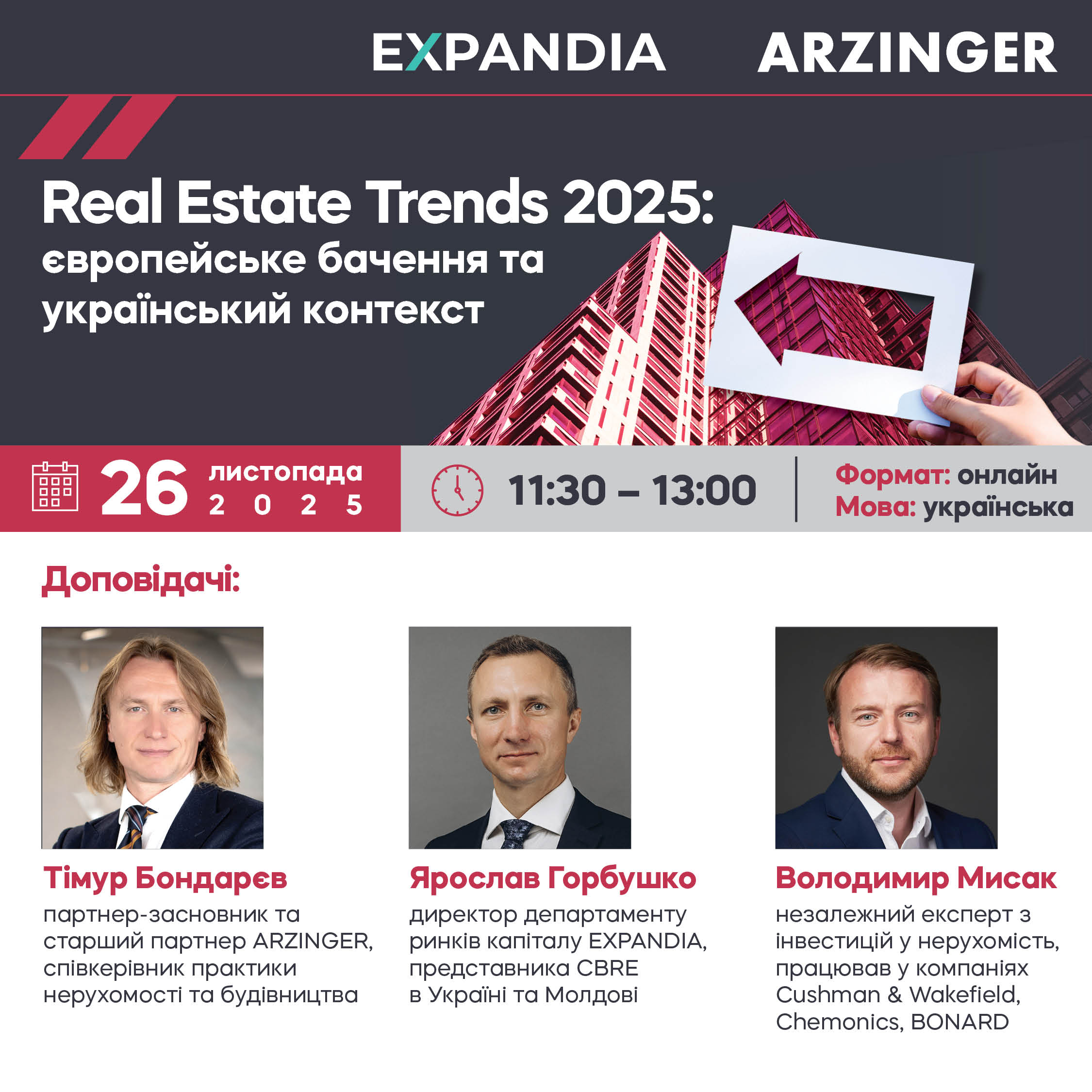 ivent 26 11 in 1080h1080 | 1