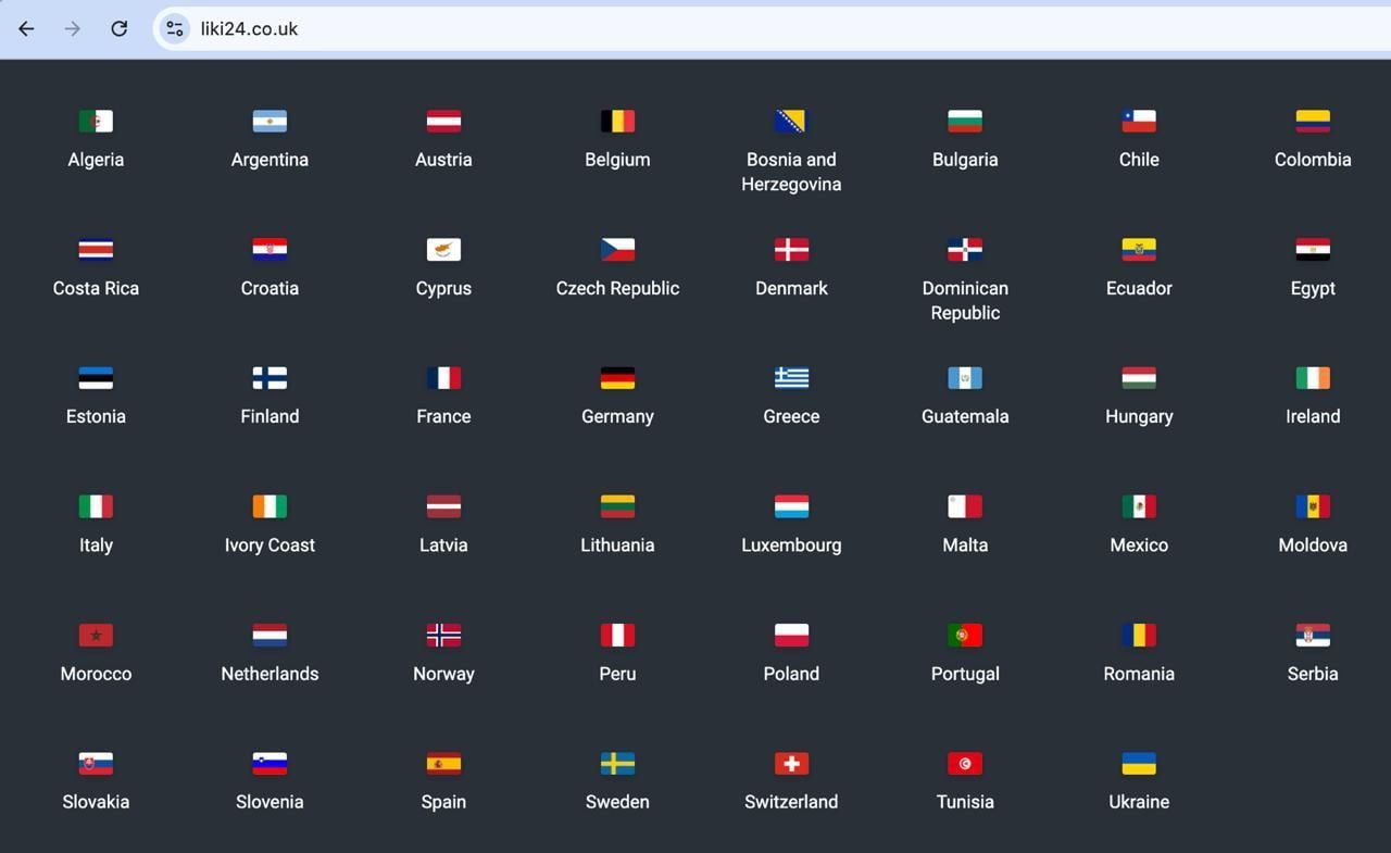 Український e-commerce сервіс Liki24 запустив глобальну платформу на 50 країн 2 liki24 | 1
