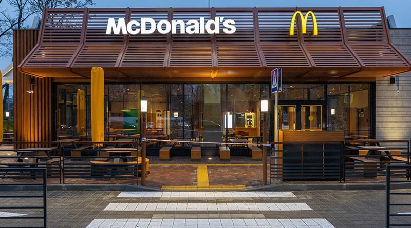 У Кропивницькому може з'явитися ще один McDonald's: що відомо 1 Mcdonald's
