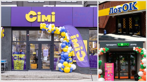 мінімаркет