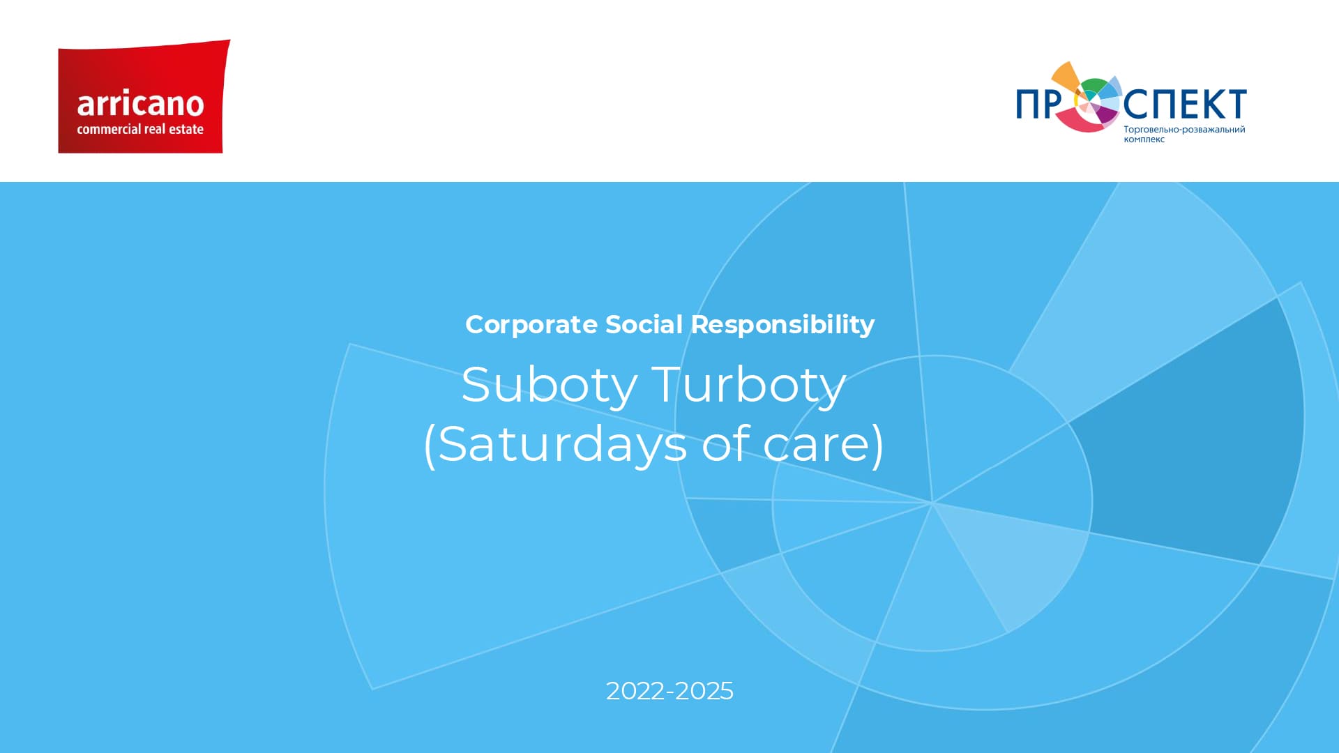 UCSC MRKTNG AWARDS 2025: переможні кейси першої української маркетинг-премії для ТРЦ 5 prospekt suboty turboty saturdays of care | 4