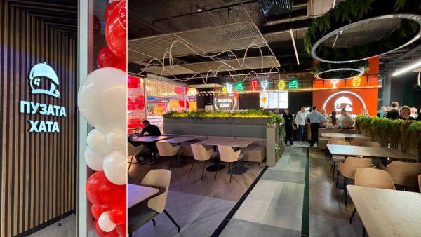 пузата-хата