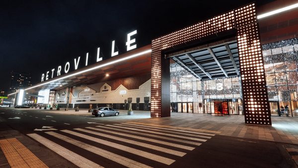 Retroville