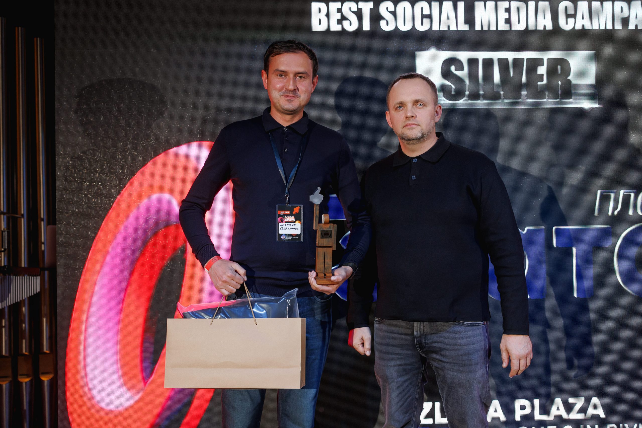 sriblo zlata scaled | 19