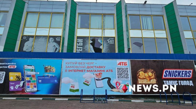 Ворожі БпЛА поцілили в будівельний супермаркет у Миколаєві (фото) 1 супермаркет