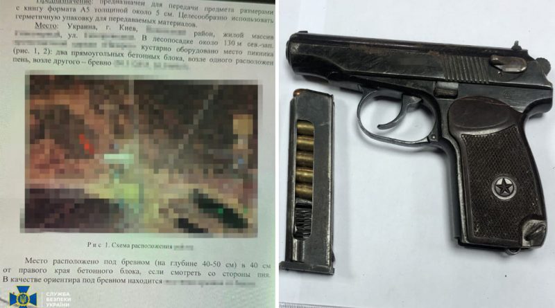 Готував теракти у великих ТРЦ: СБУ викрила російського шпигуна (фото) 1 трц