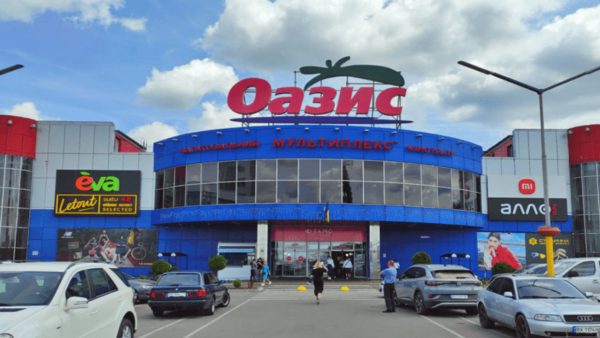 ТРЦ-Оазис
