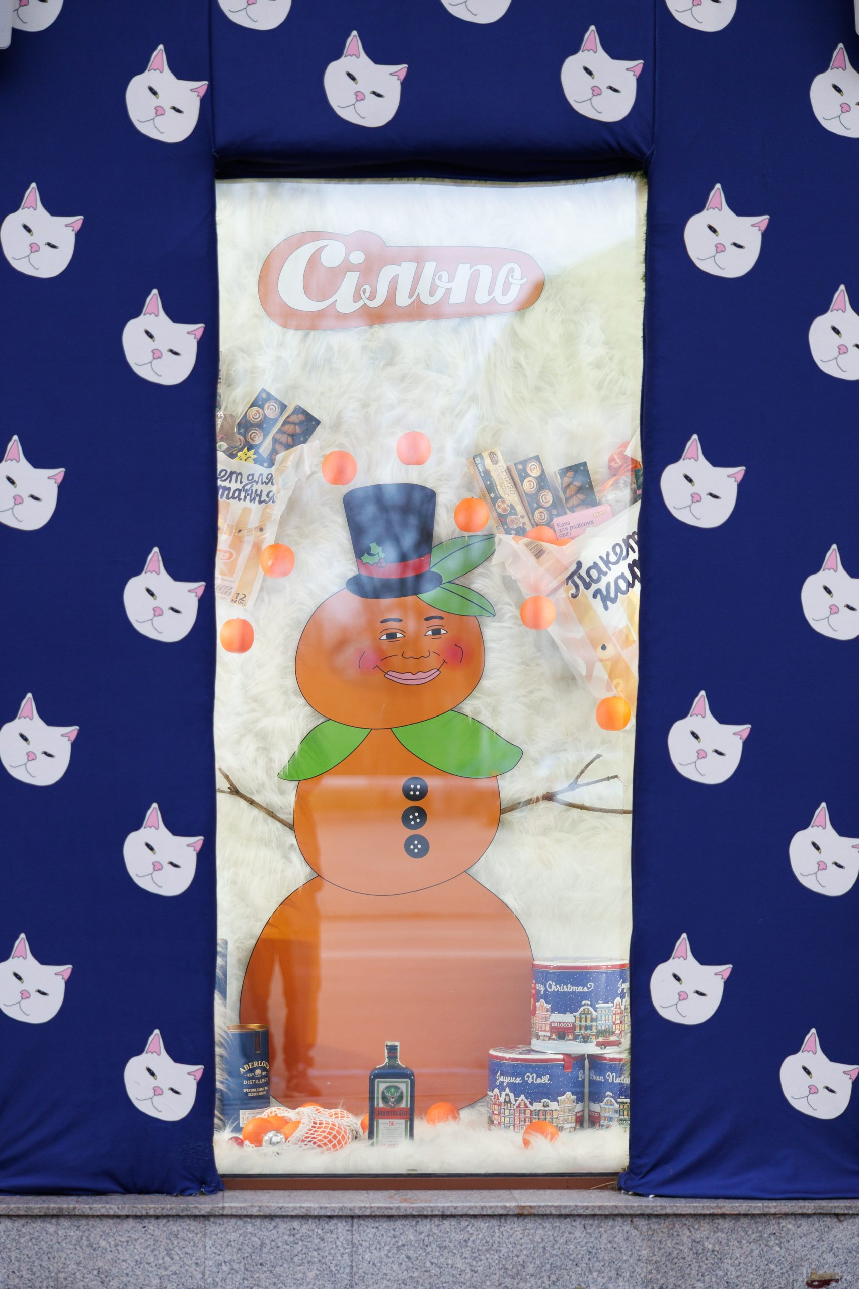 014-@ivanchenko-Maxim